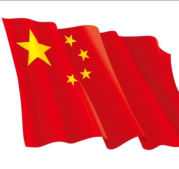国旗简笔画怎么画，国旗简笔画怎么画视频（曾联松——中华人民共和国国旗五星红旗设计者）