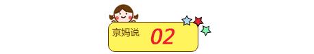 孕妇要临产前的征兆，临产才不会闹乌龙
