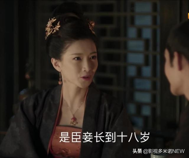 曹皇后家里有爵位吗，曹皇后家里有爵位吗视频（曹皇后、张娘子和华妃的娘家都是王炸）