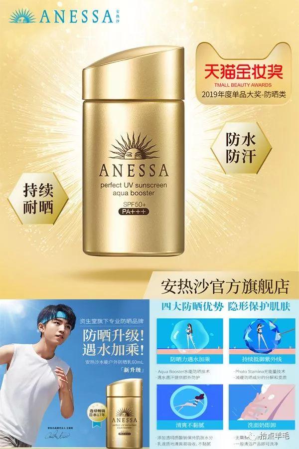 索菲欧口红是杂牌吗，索菲欧唇膏怎么样（最近超火的王一博同款泡泡面膜）