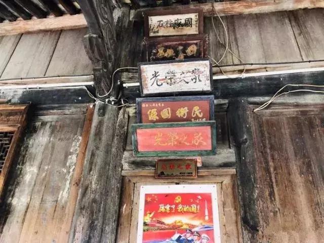 光荣之家门牌发放条件,北京光荣之家门牌发放条件(光荣之家门牌什么时候发放) 光荣之家门牌发放条件,北京光荣之家门牌发放条件(光荣之家门牌什么时候发放)