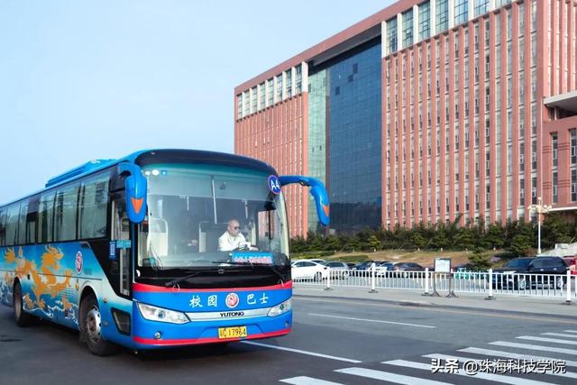 珠海科技学院地址在哪里几个校区,哪个城市哪个区(新生攻略丨学校有哪些快递点和ATM) 珠海科技学院地址在哪里几个校区,哪个城市哪个区(新生攻略丨学校有哪些快递点和ATM)