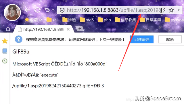 htaccess文件上传解析漏洞，htaccess nginx（文件上传漏洞和IIS6.0解析漏洞及防御原理）