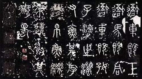 甲骨文金文小篆隶书楷书汉字的演变，汉字演变的七个阶段是什么（中国汉字字体的演变）