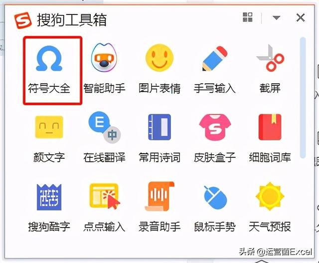 股市红色的是跌了还是涨了，股票飘红是涨还是跌（如何用涨↑跌↓）