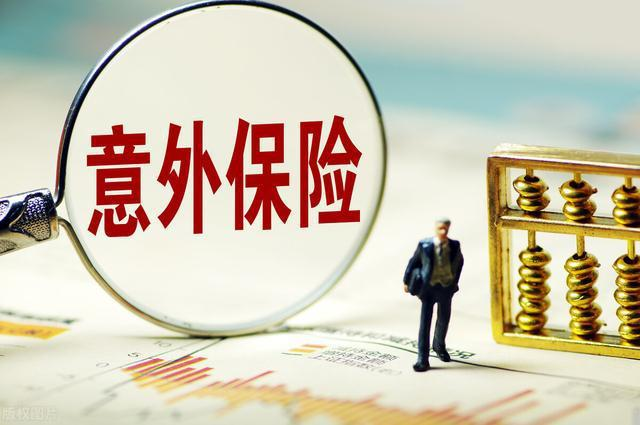 北方航空公司，中国北方航空公司（大学硕士飞机上纵火）