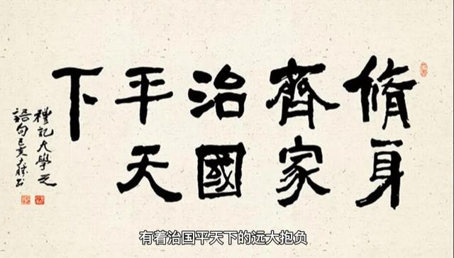 闻说鸡鸣见日升下一句，闻说鸡鸣见日升下一句上一句（古诗《登飞来峰》宋•王安石）