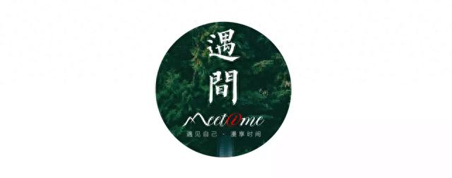 遇间旅游 | 贵阳必去的六大景点!半城山水半城烟火,你都去过吗?