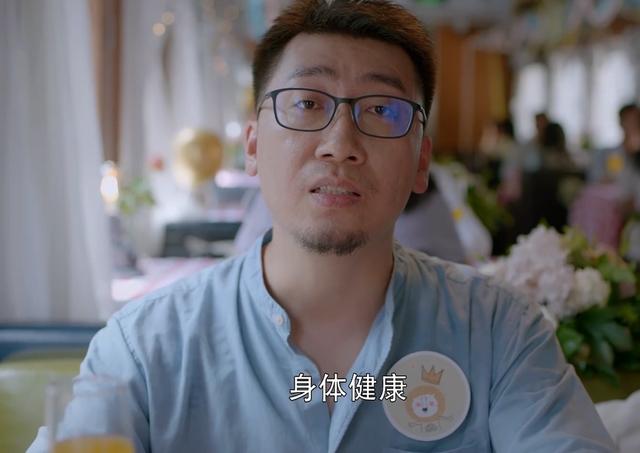 空间背景图〈林漾〉，怎么设置qq空间背景图（《我的邻居长不大》林漾冒犯式相亲名场面）