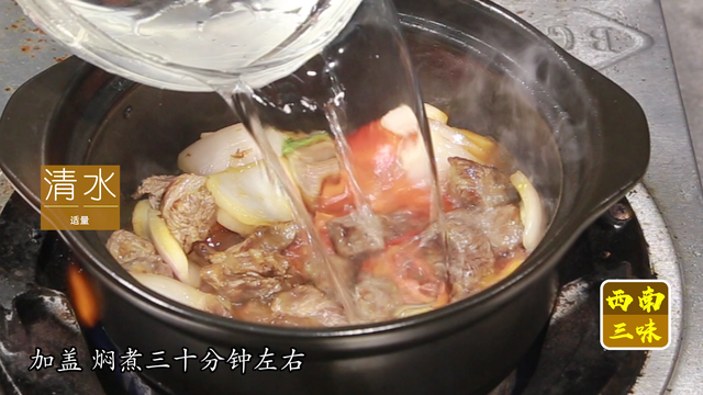 土豆焖牛肉的简单做法，小土豆焖牛肉做法（软嫩入味、色香味俱全）