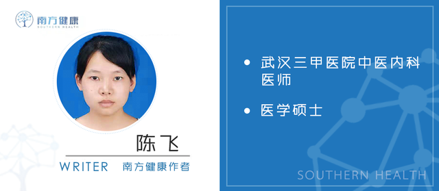 归脾丸的成份，服药记住这4点