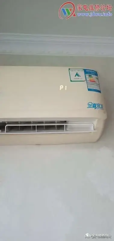 美的推单 家电维修 美的全直流BP3变频空调挂机P1保护维修