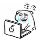 形容工作的词语，形容一个人工作态度的词语（用一首歌形容你的工作）