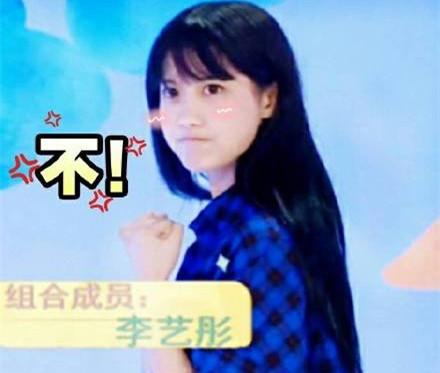 谁都别说让我一个人躲一躲歌名，谁都别说让我一个人躲一躲歌名什么意思（如今又发图裁掉另一位正主）