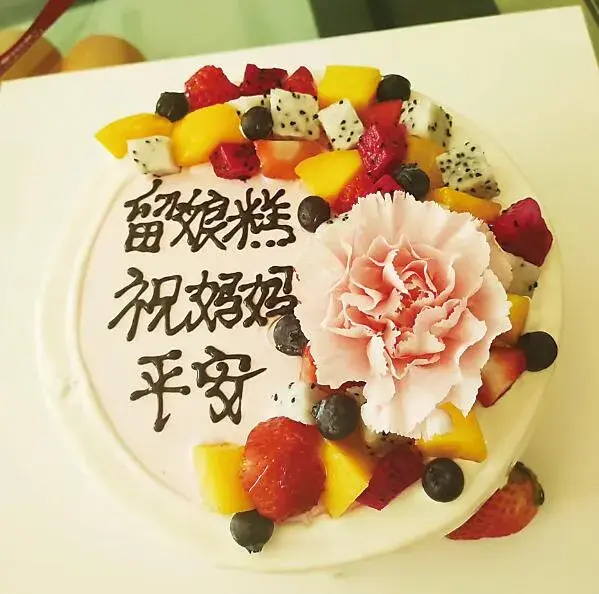 留娘糕是什么意思，润二月留娘糕是什么意思（廊坊朋友圈“留娘糕”火了）