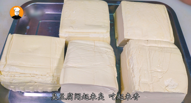 臭豆腐的制作方法，臭豆腐的制作方法曝光（教你在家自制臭豆腐）