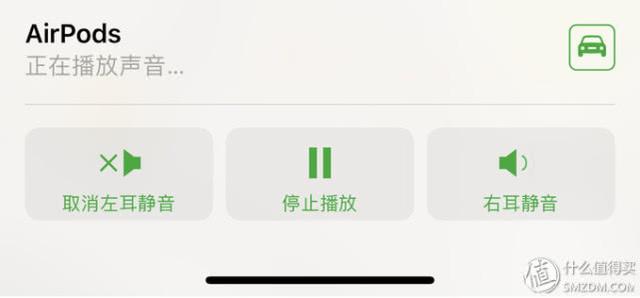 苹果耳机使用说明，如何正确使用苹果耳机（10个你可能不知道的AirPods使用小技巧）