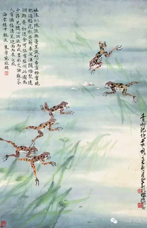 花鸟草虫大全，赵少昂花鸟草虫精选66幅