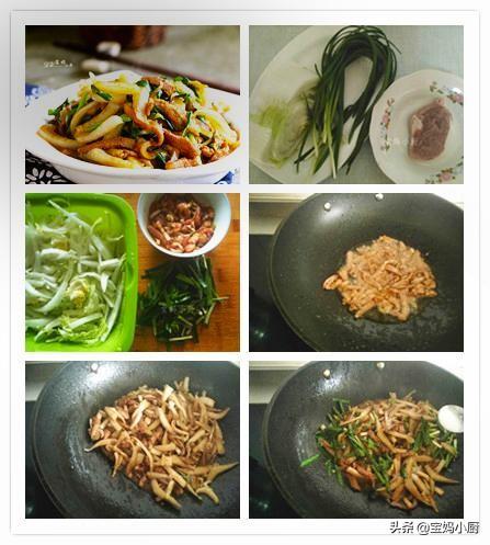 白菜怎么做才好吃，白菜怎么做好吃最简单做法（大白菜的6种家常做法）