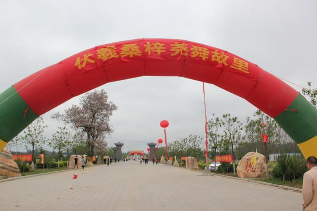 尧王墓的传说故事，菏泽市境内两座尧陵辩