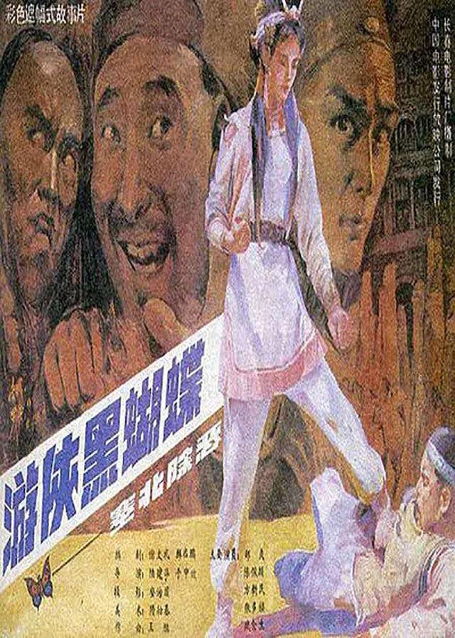 陈佩斯演的喜剧电视剧有哪些，陈佩斯演的喜剧电视剧有哪些古装（陈佩斯电影大盘点）