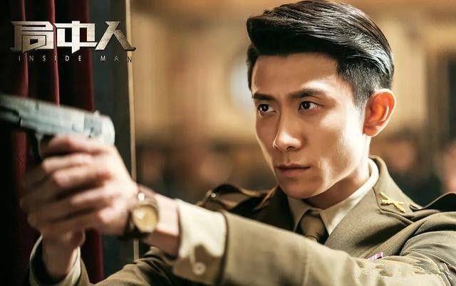 张一山最新电视剧，周冬雨张一山电视剧叫什么（张一山《局中人》没播完）