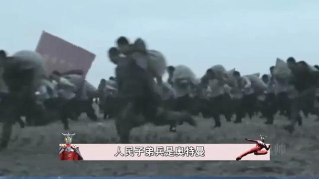 世界上真的有奥特曼吗，世界上真的有狗熊岭吗（奥特曼是真的存在吗）