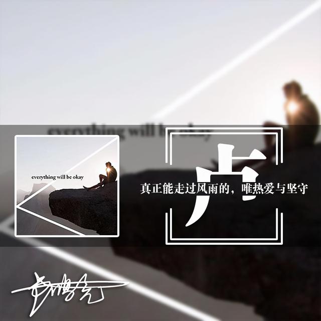 刘姓谐音好听又有深意的名字，刘姓惊艳诗意的名字（超火的姓氏谐音梗微信头像）