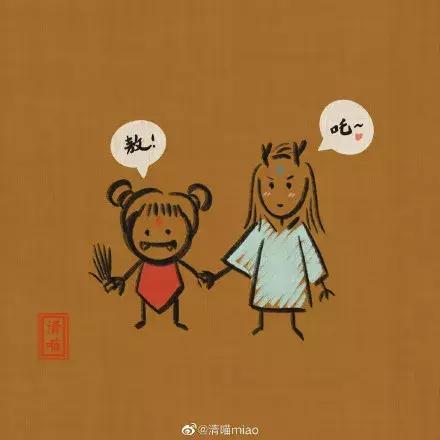 简笔画鸡腿的画法，简笔画鸡腿的画法大全（先这样、再这样就好了）