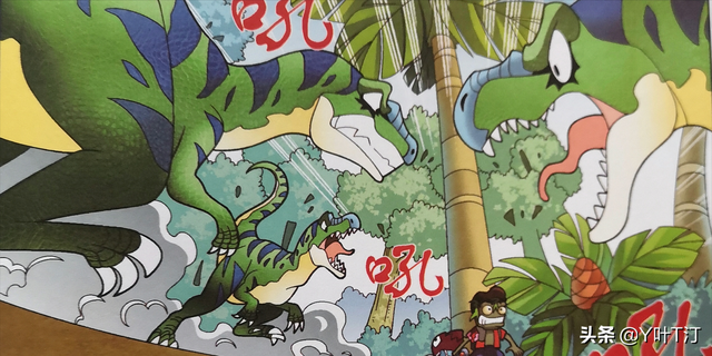 特暴龙 体态比较大属于暴龙超科远亲是霸王龙，特暴龙和霸王龙谁厉害（异特龙超科<下盘点>）