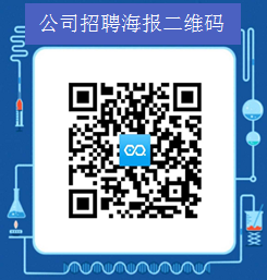 沙迪克火花机，沙迪克火花机代码大全（8月份龙岗区企业招聘信息）