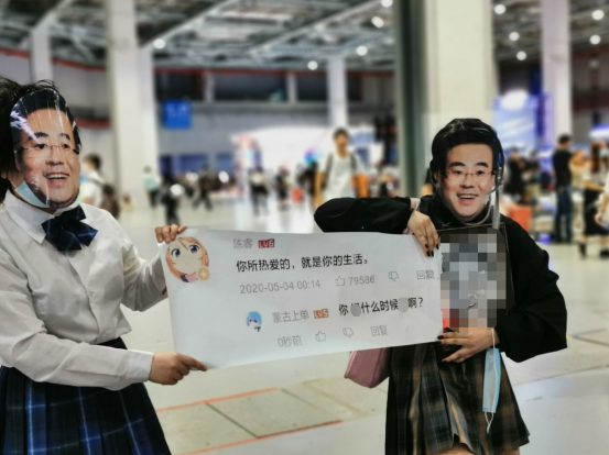 陈睿蒙古上单什么梗，陈睿蒙古上单原图（为什么蒙古上单要为B站崩了负责）