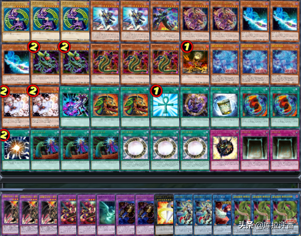 游戏王真红眼龙骑士卡组，黑魔导把真红眼黑龙做成了背包