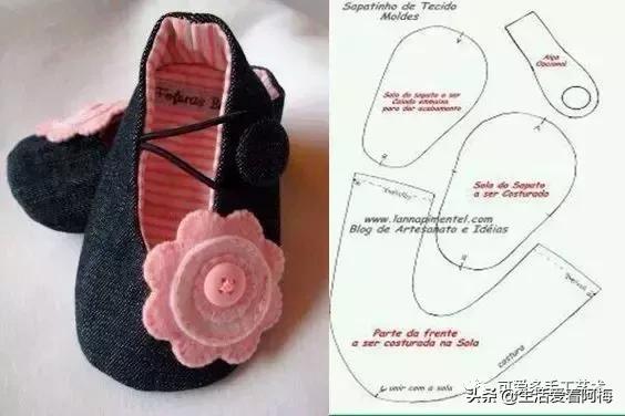 一岁孩子的背带裤怎样剪，一岁宝宝背带裤教程（学会了小孩的所有用品都不用买了）