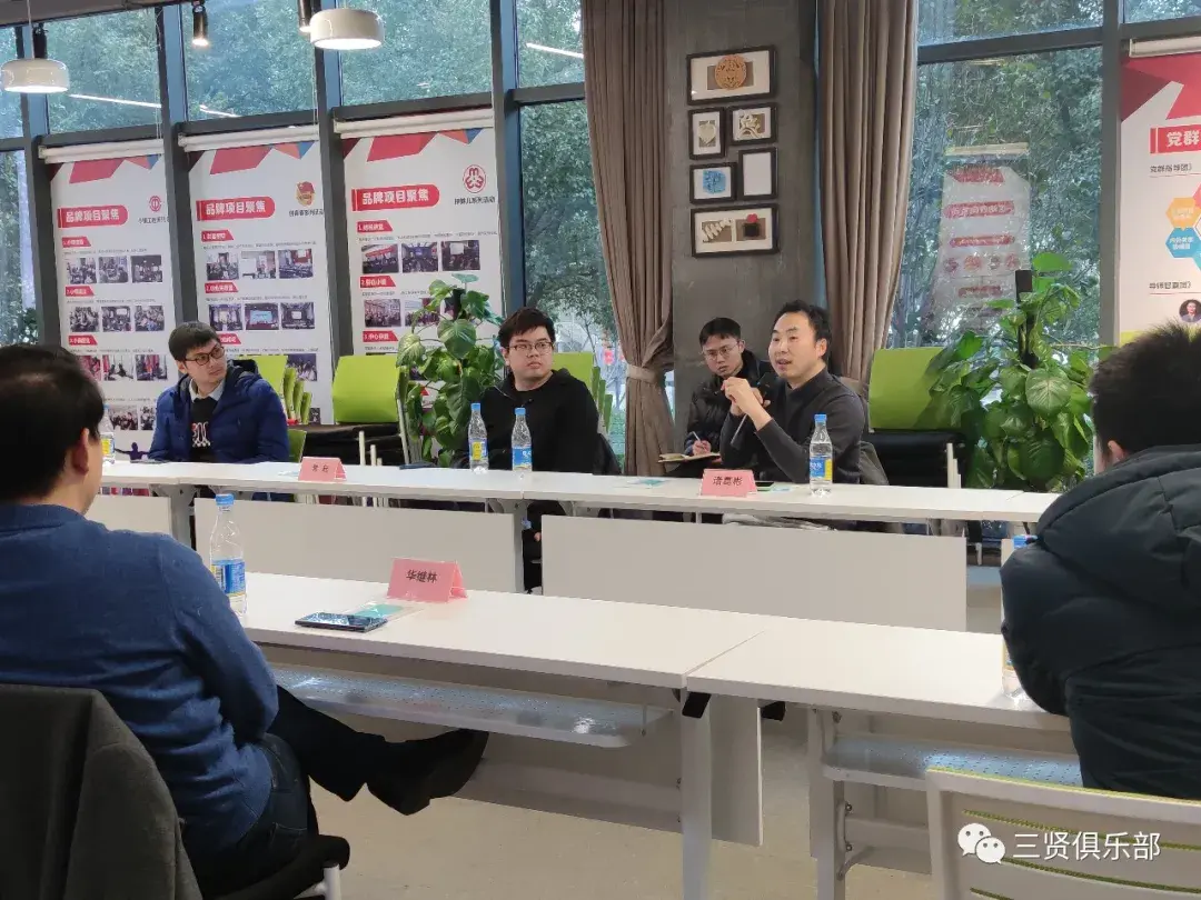 互联网创业者俱乐部(创业网站)