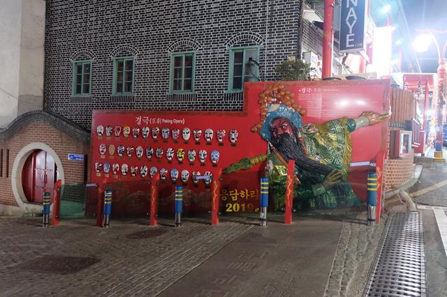 仁川是哪里的，仁川是哪里的机场（仁川中国城——细心善良的德善）