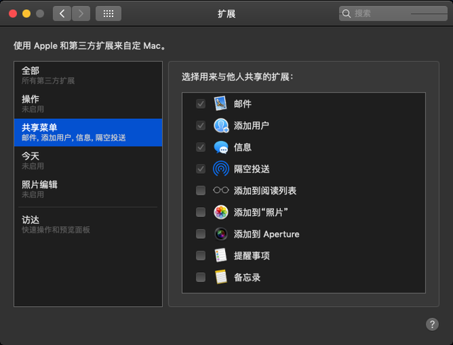rar password unlocker怎么用，rarpasswordunlocker怎么用（可能是世界上最详细的VMware安装macOS教程）