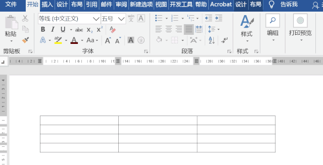 word文档表格中间被断开怎么办，word中表格跨页断开（几个Word操作时常常遇到的问题）