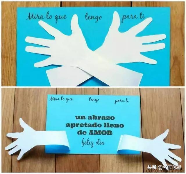 简单可爱的贺卡图片做法，好看的贺卡做法（16种感恩节贺卡和手工）