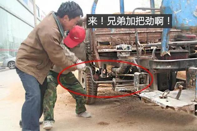 渣男锡纸烫是什么梗，渣男锡纸烫怎么打理（渣女奔驰E…的内涵段子是什么梗）