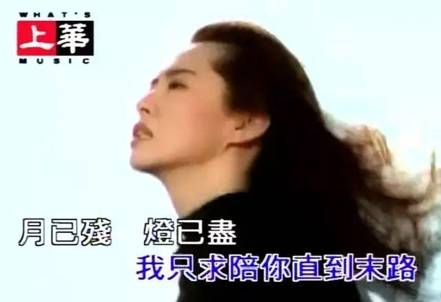 张三的歌原唱是谁，张三的歌是哪年的（原唱齐秦出镜引发回忆杀）