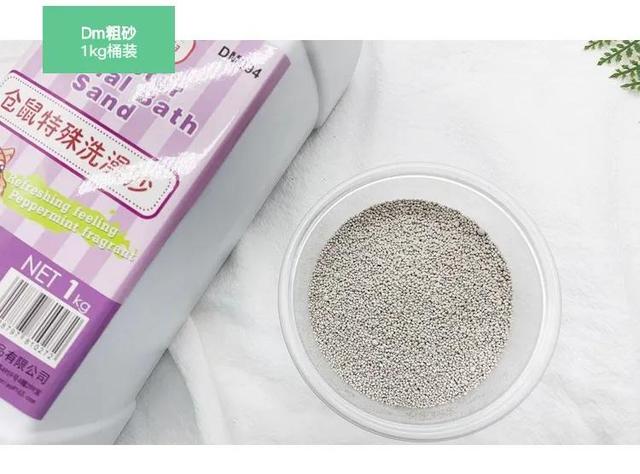 金丝熊需要浴沙吗，饲养金丝熊正确方法（你觉得你做的对吗）