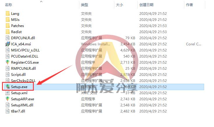 coreldraw序列号是多少（分享coreldraw序列号和激活码）