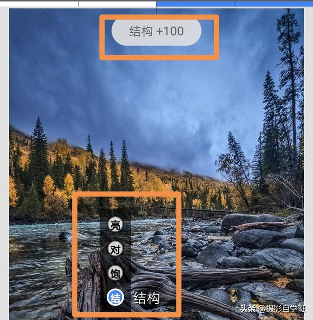 冲击力计算公式，重力加速度的测量（咋提高摄影作品冲击力）