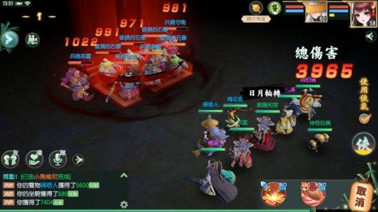 我的帅管家漫画，男主角占有欲极强的动漫或漫画（保留三十年经典设定）