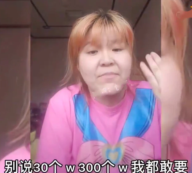 得得得得得是什么梗，得得得表示什么意思（8000多人看她蹲大号）