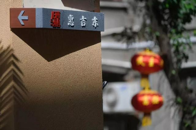 刨冰加盟哪家店，“下一个永庆坊”来了（刨冰沙冰加盟店）