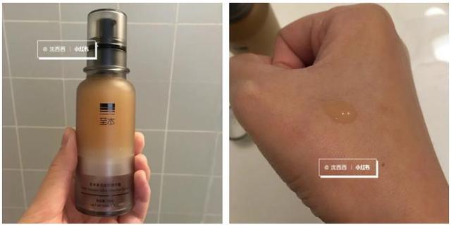 赫丽尔斯玫瑰面膜好用吗，赫拉玫瑰花瓣面膜怎么样（国货护肤品可不只有百雀羚）