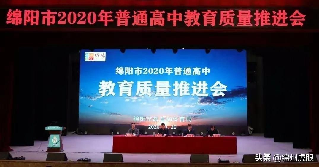 欧阳修学校（文坛领袖诞生地）