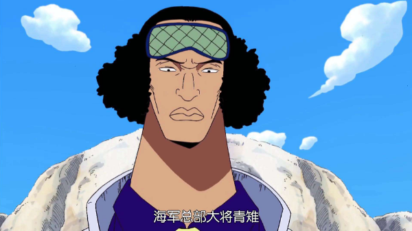 昴怎么读（氐怎么读，礻加氐念什么（我一个中国人居然念不好日本动漫中的汉字）